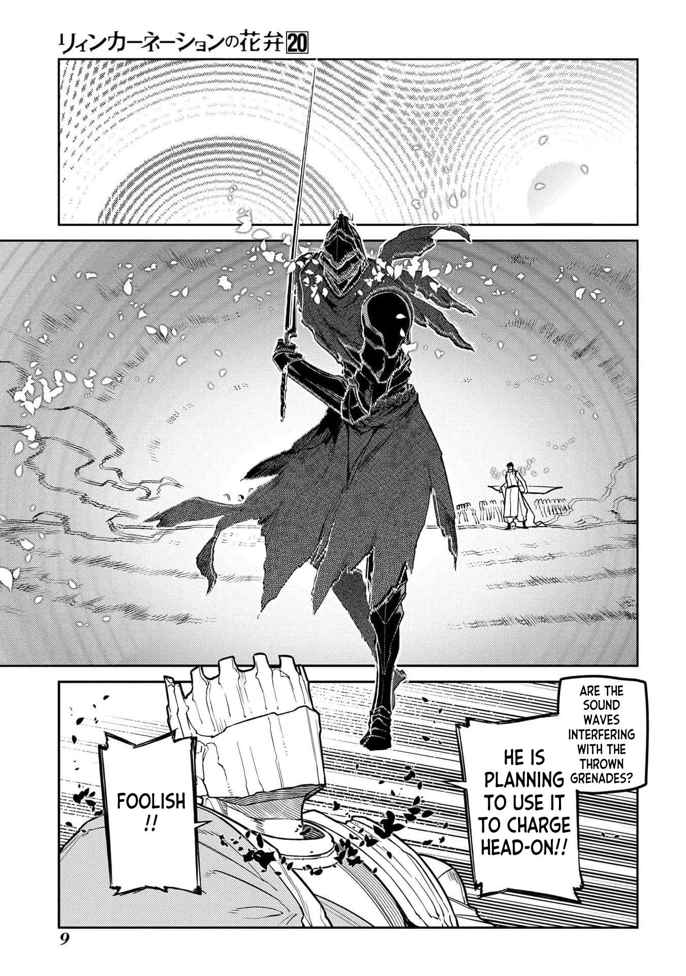 Reincarnation no Kaben Chapter 97 7